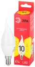 Лампочка светодиодная ЭРА LED BXS-10W-827-E14 R