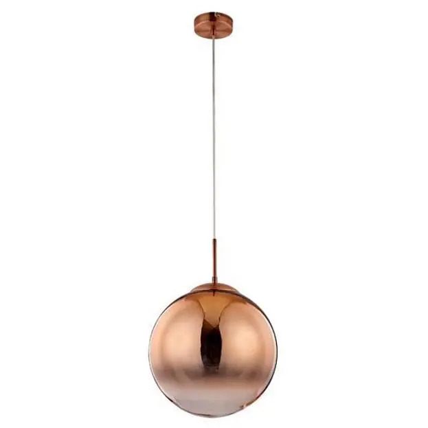 Подвесной светильник Arte Lamp A7963SP-1RB Jupiter Copper Подвесной светильник Arte Lamp A7963SP-1RB Jupiter Copper