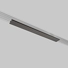 Накладка для шинопровода Elektrostandard 85232/00 Line Magnetic a069861