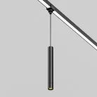 Уличный трековый светильник Outdoor Maytoni O-TR01-1-P-8WB3K Focus