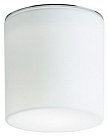 Точечный светильник Fabbian D14F4001 Easy