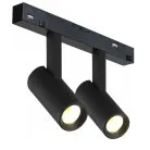 Поворотный магнитный трековый светильник iLEDEX TECHNICAL SMART 4822-005-D34-16W-40DG-BK VISION48/22