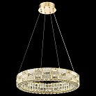 светильник подвесной, LED, 60W, 3000/4000/6000K Wertmark WE469.06.303 ELAINE