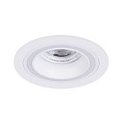 Встраиваемый светильник Arte Lamp A2464PL-1WH IMAI