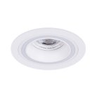 Встраиваемый светильник Arte Lamp A2464PL-1WH IMAI