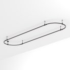 Шинопровод Arlight 048511 APRIORI