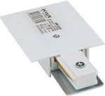 Соединитель Volpe UBX-Q123 R01 WHITE 1 POLYBAG