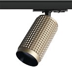 Трековый светильник ЭРА TR40-GU10 MG