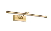 Настенный светильник Zortes ZRS.64708.9 BESSER