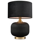 светильник настольный, E27, 40W Velante 327-424-01 Классический стиль