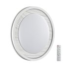 Настенно-потолочный светильник SONEX 7681/EL MAVI WOOD