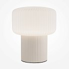 Настольный светильник Maytoni MOD404TL-01BG Omaggio