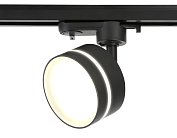 Трековый светильник Ambrella light GL5385 TRACK SYSTEM