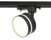 Трековый светильник Ambrella light GL5385 TRACK SYSTEM