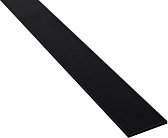Декоративная пластиковая заглушка для магнитного шинопровода Donolux Decorative Element DLMX black Magic track