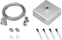 Подвес ARL-2x4m Set (Silver box, Pad 9x2mm) (, Металл) Arlight 040294