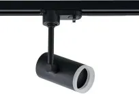 Трековый светильник Wertmark WTE.O13.607