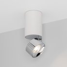 Точечный светильник Arlight 040373 PLURIO