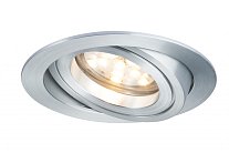 Встраиваемый светильник Paulmann 92817 Premium Line Coin