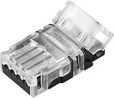 Коннектор Arlight 032214