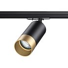 Трековый светильник NOVOTECH 370863 SLIM