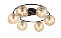Потолочная люстра Citilux CL122165 Эрни