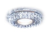 Встраиваемый точечный светильник MR16 со светодиодной подсветкой Ambrella light S255 CH Compo Spot