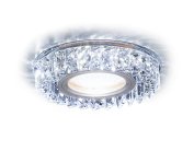 Встраиваемый точечный светильник MR16 со светодиодной подсветкой Ambrella light S255 CH Compo Spot