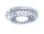 Встраиваемый точечный светильник MR16 со светодиодной подсветкой Ambrella light S255 CH Compo Spot