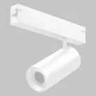 Трековый светильник Imex IL.0050.6005-20-WH Smart Line