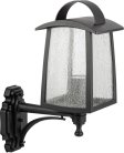 Настенный фонарь уличный Oasis Light 2736/01 Bl FRANKFURT I