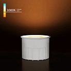 лампа светодиодная Elektrostandard BMGU1006 LED Модуль a071307