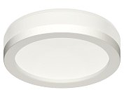 Насадка передняя для корпуса светильника Ambrella light N8412 DIY Spot