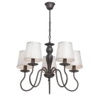 Люстра Vitaluce V1637-2/5, 5хЕ14 макс. 60Вт