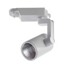 Светильник Потолочный Arte Lamp A2311PL-1WH TRACCIA