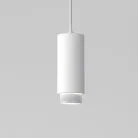 Подвесной светильник Nubis GU10 белый Elektrostandard 50122/1 a064792
