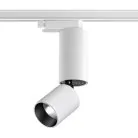 Светильник трековый Novotech 359320 TUBO