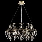 Подвесная светодиодная люстра Wertmark Felicia WE336.40.303 Felicia