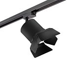 Комплект со светильником Lightstar R1T3487487 Rullo