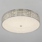 Люстра хрустальная с пультом Хром LED RGB Citilux CL32410G1 Портал