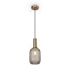 Подвесной светильник Freya FR8013PL-01AM Zelma