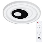 Потолочный светильник Arte Lamp A1438PL-72WH Forma