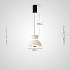 Подвесной светильник TAMME Цвет белый Lampatron tamme-white 8672-24246
