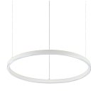 Подвесной светильник Ideal Lux Oracle Slim D50 Bianco 229461