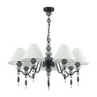 Люстра ODEON LIGHT 4896/7 Sochi