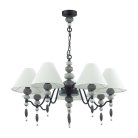 Люстра ODEON LIGHT 4896/7 Sochi