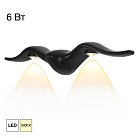 Уличный настенный светильник Citilux CLU0805BK JONATHAN