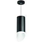 Подвесной светильник Lightstar RP648786 RULLO HP16
