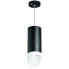 Подвесной светильник Lightstar RP648786 RULLO HP16