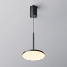 Подвесной светильник Technical Maytoni P076PL-L12W3K-B Plato